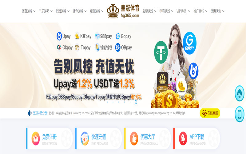 立博体育|立博体育官网2026世界杯体育的规则与条款讲解 – 新手须知