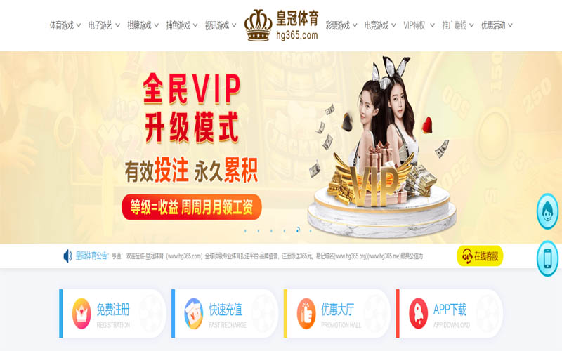 立博体育|立博体育官网2026世界杯体育App下载 – 线上最佳足球买球APP