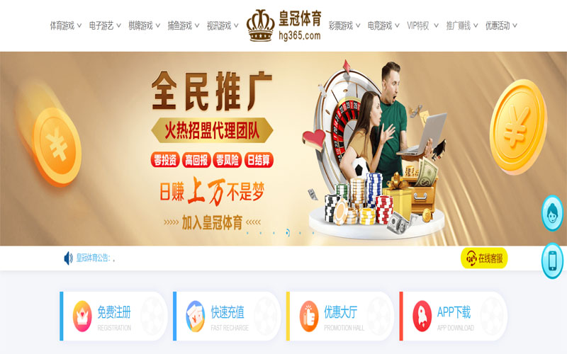 立博体育|立博体育官网2026世界杯体育注册账户和游戏下注使用权