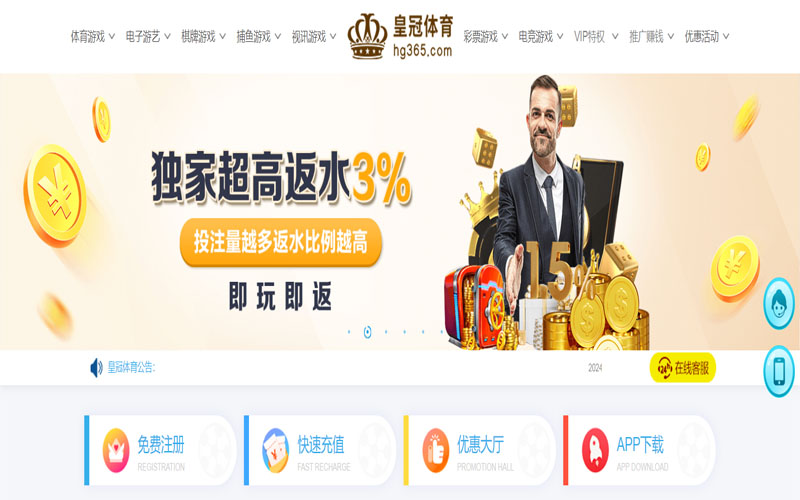 立博体育|立博体育官网2026世界杯的在线体育博彩APP供应商